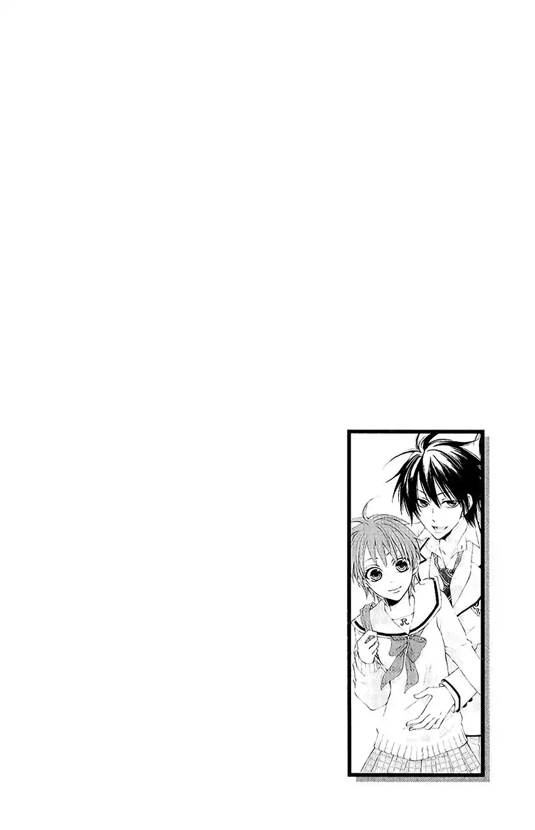 Reimei no Arcana Chapter 27.001 7